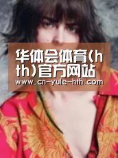 产品名称三(图1)