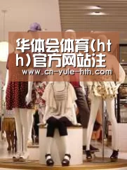 店面展示二(图1)