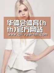 产品名称二(图1)