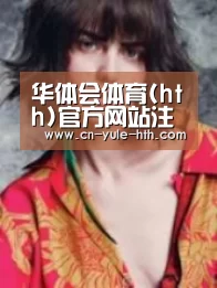 产品名称三