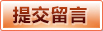 华体会体育(hth)官方网站注册下载登录入口-HTH SPORTS